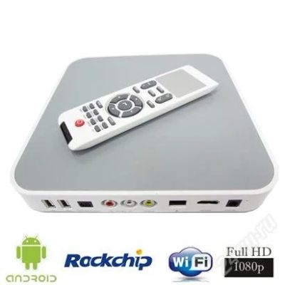 Лот: 1777926. Фото: 1. Медиаплеер - G-Box Android 2.3... Другое (компьютеры, оргтехника, канцтовары)