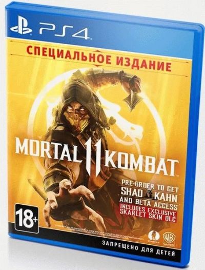 Лот: 15022444. Фото: 1. Mortal Kombat 11 [PS4, русские... Игры для консолей