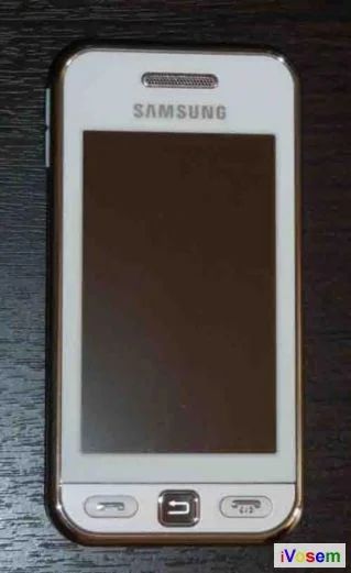 Лот: 3524958. Фото: 1. Samsung gt S 5230 Star (белый... Кнопочные мобильные телефоны