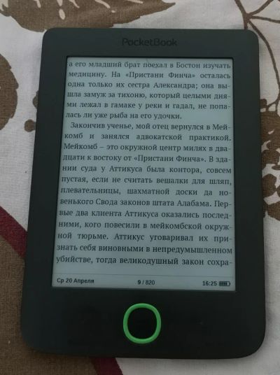Лот: 18937672. Фото: 1. Электронная книга Pocketbook 515. Электронные книги