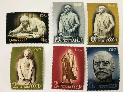 Лот: 23314972. Фото: 1. В.И. Ленин в произведениях советской... Марки