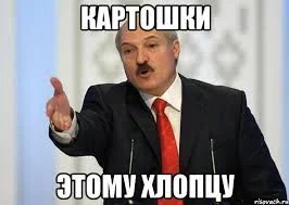 Лот: 6370096. Фото: 1. Картофель. Продам деревенскую... Картофель