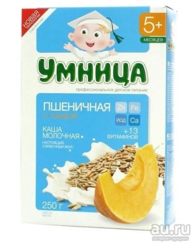 Лот: 8708888. Фото: 1. Каша Умница пшеничная молочная... Детское питание