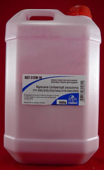 Лот: 19109000. Фото: 1. Тонер Kyocera Color Universal... Картриджи, расходные материалы