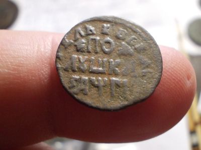 Лот: 16550209. Фото: 1. Редкая полушка 1713 года. Пётр-1... Россия до 1917 года