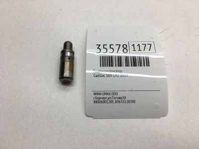 Лот: 20387523. Фото: 1. Гидрокомпенсатор Cadillac Srx... Двигатель и элементы двигателя