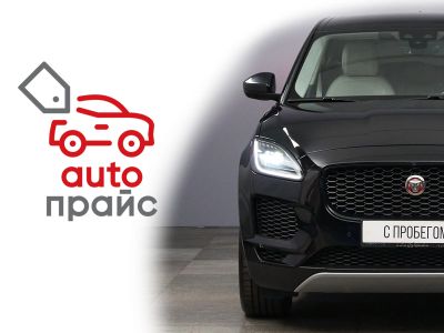 Лот: 23003469. Фото: 1. Jaguar E-Pace 2018. Автомобили