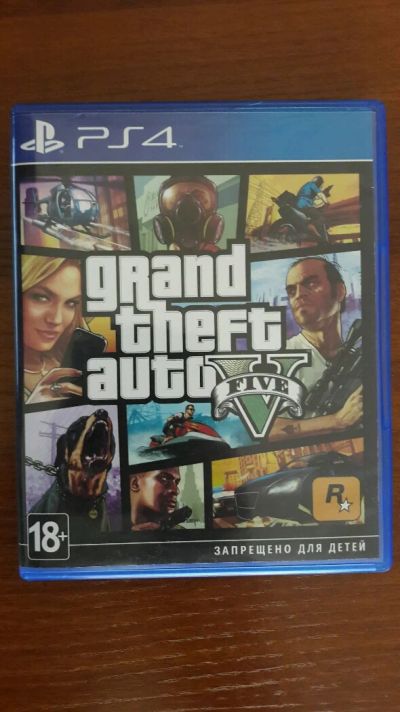 Лот: 7377162. Фото: 1. GTA 5. Диск в идеальном состоянии... Игры для консолей