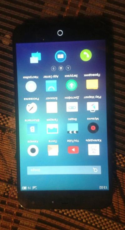 Лот: 5141454. Фото: 1. meizu mx3 64gb. Смартфоны