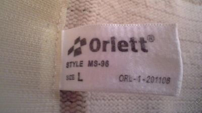 Лот: 5814939. Фото: 1. Бандаж до и послеродовый orlett... Нижнее бельё