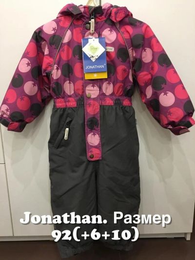 Лот: 10833205. Фото: 1. Детский зимний комбинезон Jonathan. Верхняя одежда