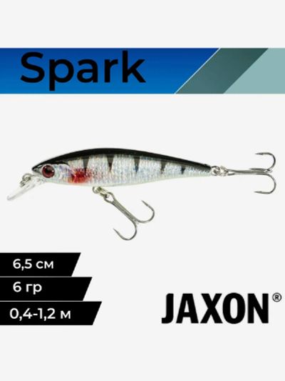 Лот: 25688449. Фото: 1. Воблер для рыбалки Jaxon Atract... Другое (спортивная одежда)