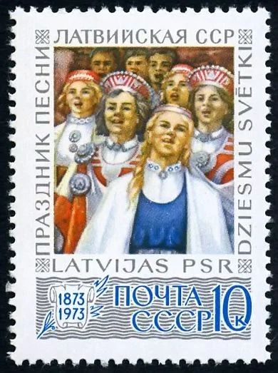 Лот: 5185596. Фото: 1. 1973 г. 100 лет празднику песни... Марки