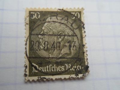 Лот: 8503821. Фото: 1. Почтовая марка-для Вашей коллекции... Марки