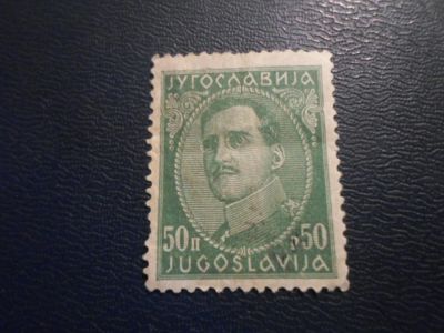 Лот: 17908829. Фото: 1. Марка для Вашей коллекции. №60143. Марки