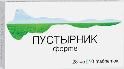 Лот: 23723681. Фото: 1. Пустырник форте 28 мг таблетки... Лекарства