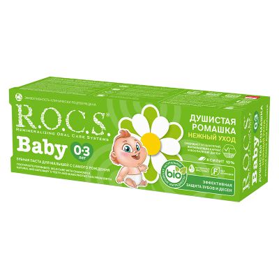 Лот: 23733586. Фото: 1. R.O.C.S. Baby Зубная паста для... Лекарства