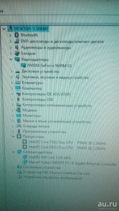 Лот: 9895317. Фото: 1. Ноутбук samsung r560. Ноутбуки