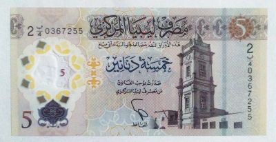 Лот: 22743391. Фото: 1. Ливия 5 динар 2021 ПРЕСС пластик. Африка