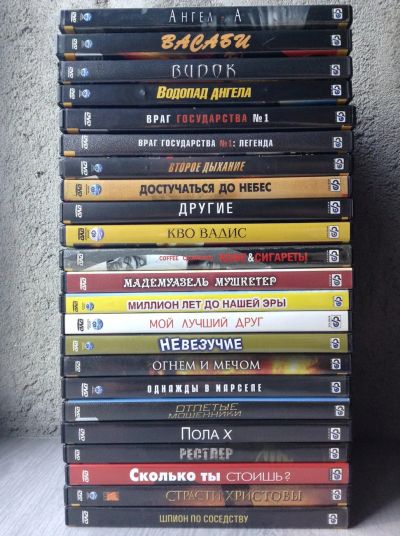 Лот: 18489451. Фото: 1. dvd Видок, Водопад ангела, Достучаться... Видеозаписи, фильмы
