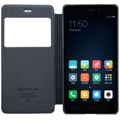 Лот: 9621076. Фото: 1. Чехол Nillkin Sparkle для Xiaomi... Чехлы, бамперы