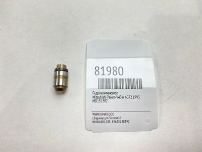 Лот: 21559330. Фото: 1. Гидрокомпенсатор Mitsubishi Pajero... Двигатель и элементы двигателя