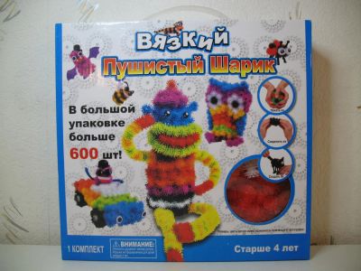 Лот: 8246341. Фото: 1. Развивающий конструктор для детского... Для рукоделия