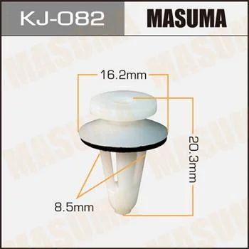 Лот: 11362979. Фото: 1. Клипса крепежная Masuma KJ-082. Кузов