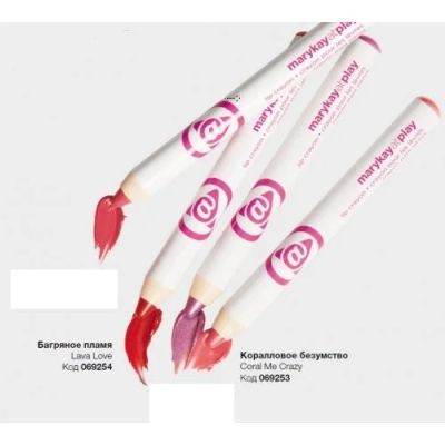 Лот: 5433122. Фото: 1. Помада-карандаш для губ marykayatplay. Макияж