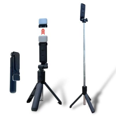 Лот: 25794260. Фото: 1. DF-МОНОПОД BLUETOOTH SELFIE STICK... Другое (бытовая техника)