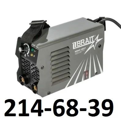 Лот: 15658302. Фото: 1. Инвертор Сварочный BRAIT MMA-180T... Сварочные аппараты