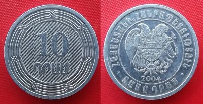 Лот: 24899417. Фото: 1. (№3490-Ө/30/LA) 10 драмов 2004... Страны СНГ и Балтии