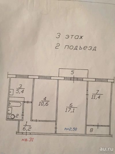 Лот: 13222346. Фото: 1. Трёхкомнатная квартира на Павлова. Квартиры, студии
