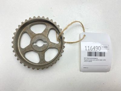 Лот: 25556821. Фото: 1. Шестерня распредвала Toyota Corolla... Двигатель и элементы двигателя