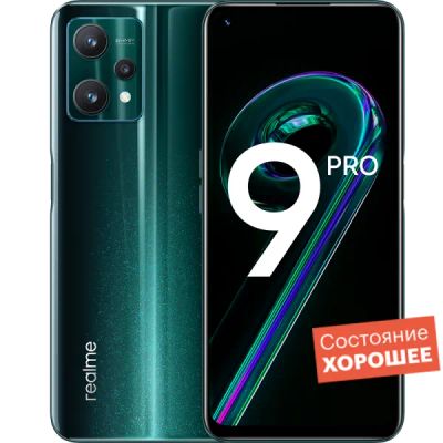Лот: 22221260. Фото: 1. Смартфон realme 9 Pro 128GB Зеленый... Смартфоны