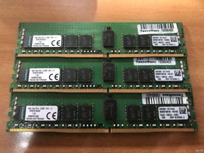 Лот: 18304744. Фото: 1. Память DDR4 8Gb Kingston ECC REG. Оперативная память