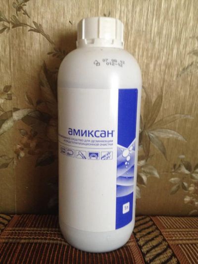 Лот: 4485903. Фото: 1. Амиксан. Бытовая химия