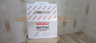Лот: 21599205. Фото: 1. Матрас противопролежневый. Реабилитация, уход за больными