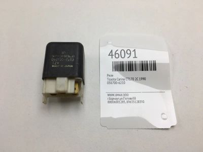 Лот: 20392395. Фото: 1. Реле Toyota Carina 1990 8863032010... Электрооборудование