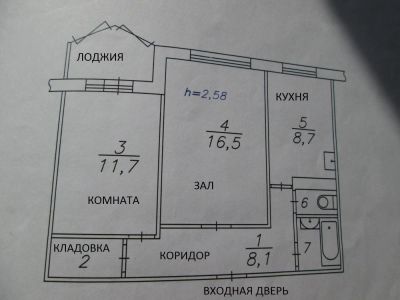 Лот: 4037679. Фото: 1. 2-х комнатная квартира ну улице... Квартиры, студии