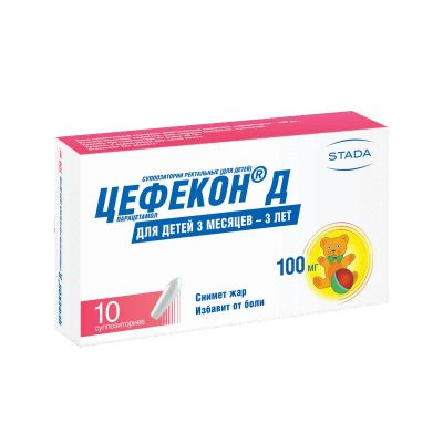 Лот: 23912798. Фото: 1. Цефекон Д 100 мг суппозитории... Лекарства