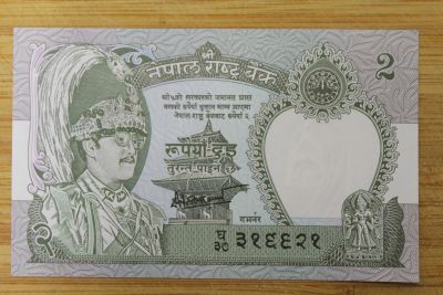 Лот: 21378544. Фото: 1. Непал 2 рупии 2000-2001 года... Азия