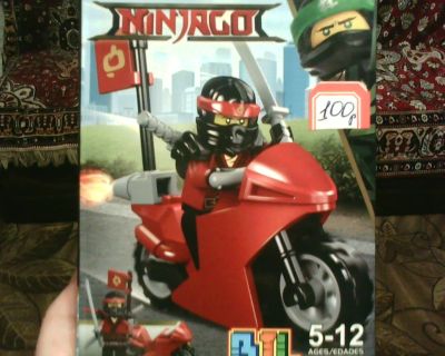 Лот: 12713891. Фото: 1. Ninjaga. ( Герои.) НОВАЯ. №11. Развивающие