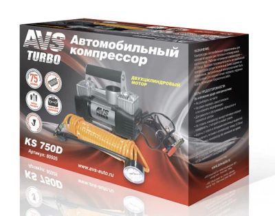 Лот: 9420489. Фото: 1. Компрессор AVS KS-750D 75л/мин... Электроприборы для автомобиля
