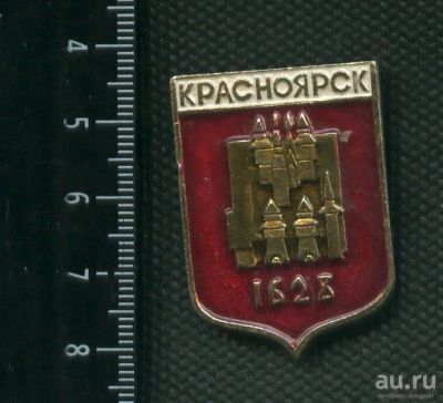 Лот: 18344118. Фото: 1. ( №11712) значки Красноярск (Красноярская... Сувенирные