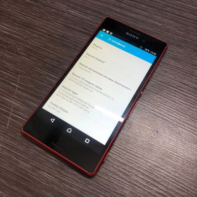 Лот: 19150880. Фото: 1. Смартфон Sony Xperia M4 Aqua Dual. Смартфоны