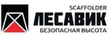 Лот: 23604280. Фото: 1. Монтажник строительных лесов и... Работа, вакансии