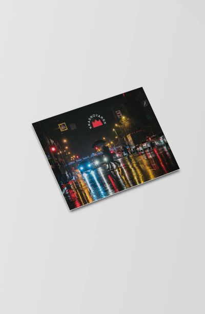 Лот: 16236884. Фото: 1. Открытка "Ночной город". Открытки, конверты