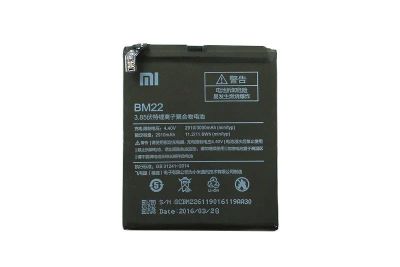 Лот: 8983851. Фото: 1. АКБ Original Xiaomi BM22 Mi5 hi-copy... Аккумуляторы