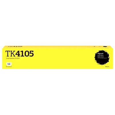Лот: 24436858. Фото: 1. Тонер-картридж T2 TC-K4105/TK-4105. Картриджи, расходные материалы